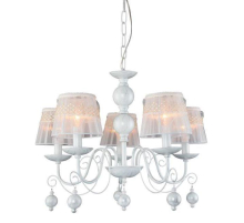 Подвесная люстра Rivoli Aracelis 2142-205 Б0052476