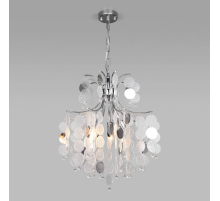 Подвесная люстра Bogates Bolla 335/5 Smart