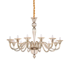 Подвесная люстра Ideal Lux Brigitta SP12 Ambra 199405