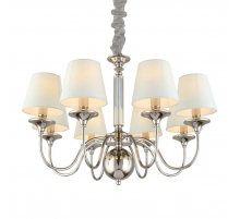 Подвесная люстра Aployt Perla APL.731.03.08