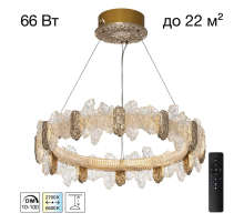 Люстра подвесная Citilux LAVA CL250162
