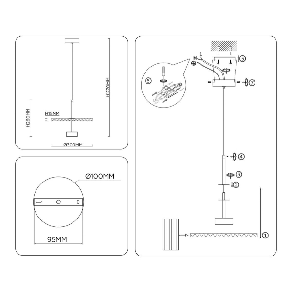 Люстра Ambrella Light HIGH LIGHT LH72603