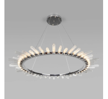 Подвесная люстра Bogates Sole 560