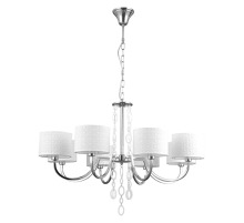 Подвесная люстра Gerhort G11021/8CR WT