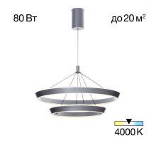 Подвесная люстра Citilux CL306141