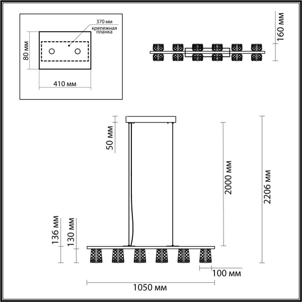 Подвесная люстра Odeon Light MIRAGE 5029/40L Подвесная люстра Odeon Light MIRAGE 5029/40L