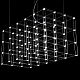 Подвесная люстра Imperium Loft Quasar Cosmos Square Led Pendant Light 120/60/60 144369-22