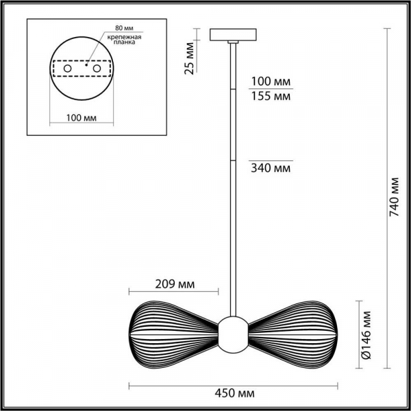 Подвесная люстра Odeon Light Exclusive Elica 5418/2 Подвесная люстра Odeon Light Exclusive Elica 5418/2