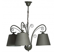 Подвесная люстра Adilux Patryk 1720