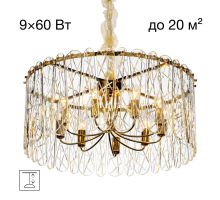 Подвесная люстра Citilux Talla CL318292
