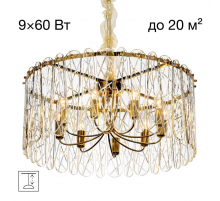 Подвесная люстра Citilux Talla CL318292