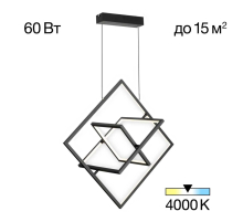 Подвесная люстра Citilux CL719241