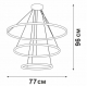 Подвесная люстра Vitaluce V04600-93/3S