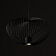 Подвесная люстра Nowodvorski Pumpkin M Umbra Gray 11245