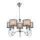 Подвесная люстра Moderli Dark V2585-5P