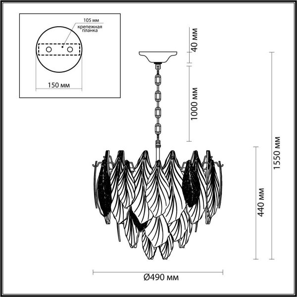 Подвесная люстра Odeon Light LACE 5052/8 Подвесная люстра Odeon Light LACE 5052/8