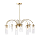 Подвесная люстра ST Luce Luminera SL1401.303.08