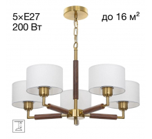 Люстра подвесная Citilux SHERMAN CL436152