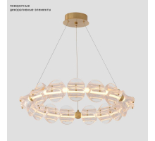 Люстра Crystal Lux RICH SP38W LED