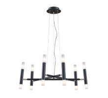 Подвесная люстра Maytoni Vigo MOD031PL-12B