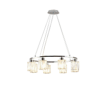 Подвесная люстра Moderli Prismique V11708-8P