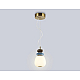 Люстра Ambrella Light HIGH LIGHT LH53161
