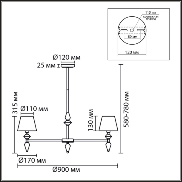 Подвесная люстра Lumion Vermont Classi 8274/7