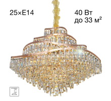 Подвесная люстра Citilux Naiad CL315192