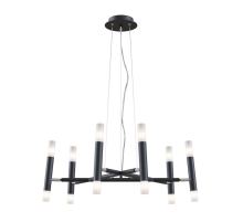 Подвесная люстра Maytoni Vigo MOD031PL-12B