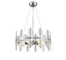 Подвесная люстра Vele Luce Polaris VL4153P16