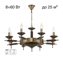 Подвесная люстра Citilux Kaptor CL423183