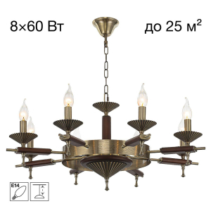 Подвесная люстра Citilux Kaptor CL423183