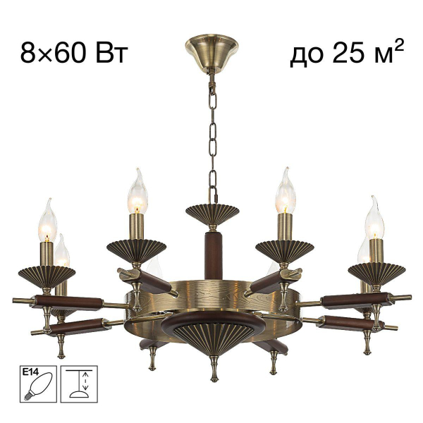 Подвесная люстра Citilux Kaptor CL423183