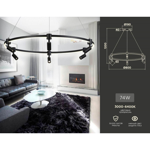 Подвесная светодиодная люстра Ambrella light Comfort Line FL5299 Подвесная светодиодная люстра Ambrella light Comfort Line FL5299