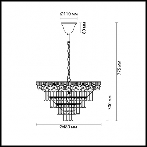 Подвесная люстра Lumion Esme Classi 5233/8 Подвесная люстра Lumion Esme Classi 5233/8