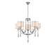 Подвесная люстра Vele Luce Platonico VL1623L05