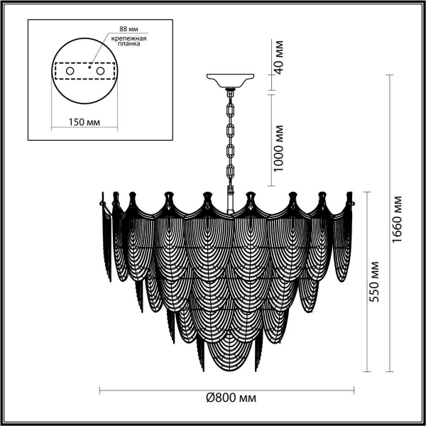 Подвесная люстра Odeon Light PORCELA 5051/21 Подвесная люстра Odeon Light PORCELA 5051/21