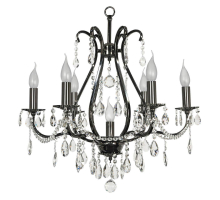 Подвесная люстра Arti Lampadari Ercolano E 1.1.6.601 N