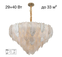 Подвесная люстра Citilux Hasienda CL328190