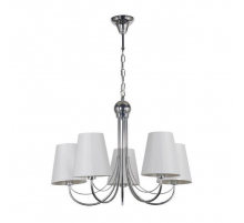Подвесная люстра Arti Lampadari Macerata E 1.1.5 N