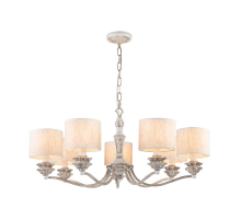 Подвесная люстра Favourite Fima 2700-7P