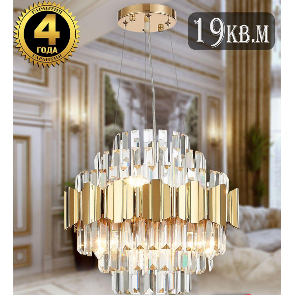 Подвесная люстра Natali Kovaltseva Ruby 81442/6C Gold Подвесная люстра Natali Kovaltseva Ruby 81442/6C Gold