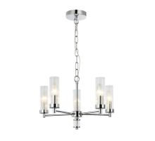 Подвесная люстра Favourite Aesthetic 2672-5P