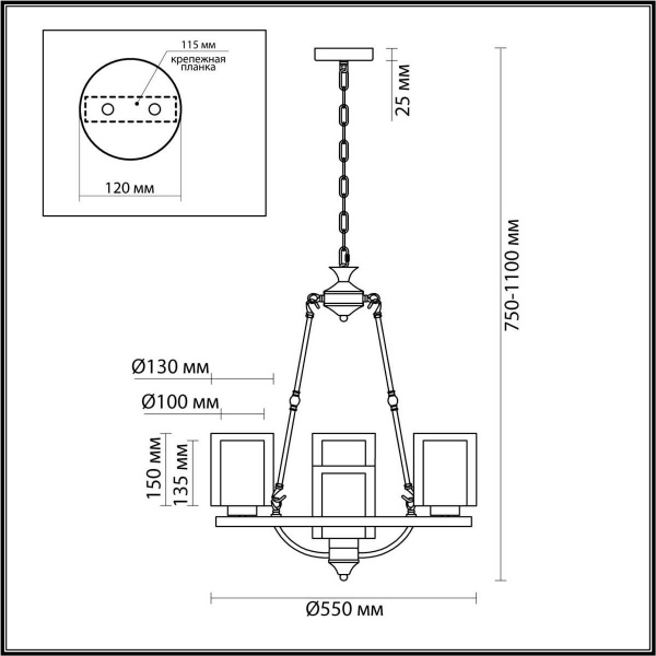 Подвесная люстра Lumion RIVERLY 6524/4 Подвесная люстра Lumion RIVERLY 6524/4