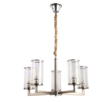 Подвесная люстра Lumina Deco Howard LDP 8040-5 NK