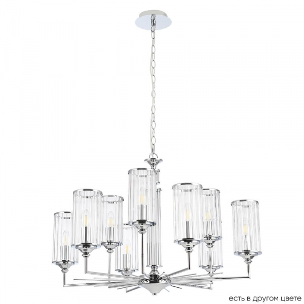 Подвесная люстра Crystal Lux Gloria SP9 Chrome Подвесная люстра Crystal Lux Gloria SP9 Chrome