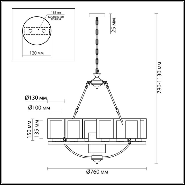 Подвесная люстра Lumion RIVERLY 6524/9 Подвесная люстра Lumion RIVERLY 6524/9