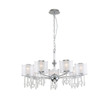 Подвесная люстра Favourite Ventus 2869-7P