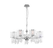 Подвесная люстра Favourite Ventus 2869-7P