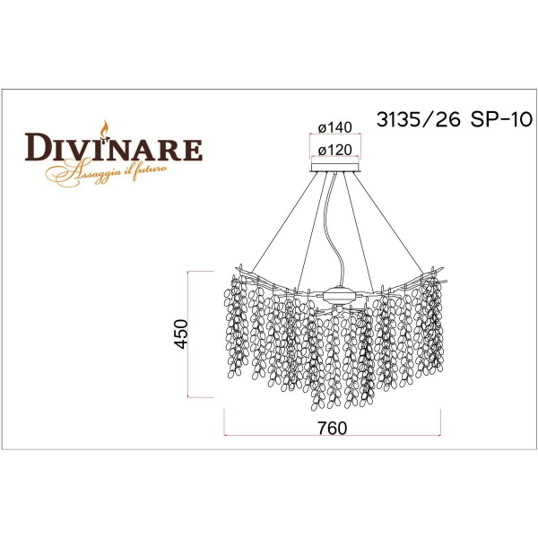 Подвесная люстра Divinare Salice 3135/26 SP-10 Подвесная люстра Divinare Salice 3135/26 SP-10